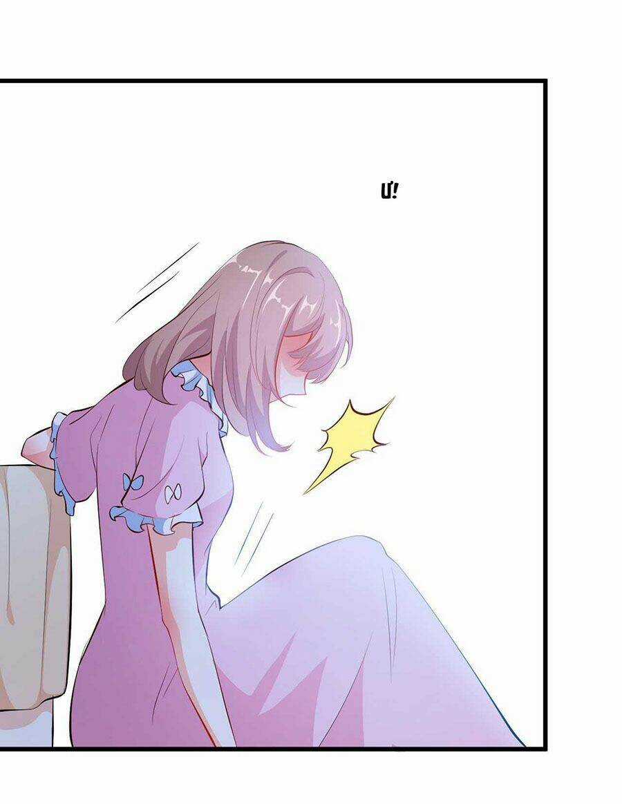 Ám Luyến Thành Hôn Chapter 97 trang 24