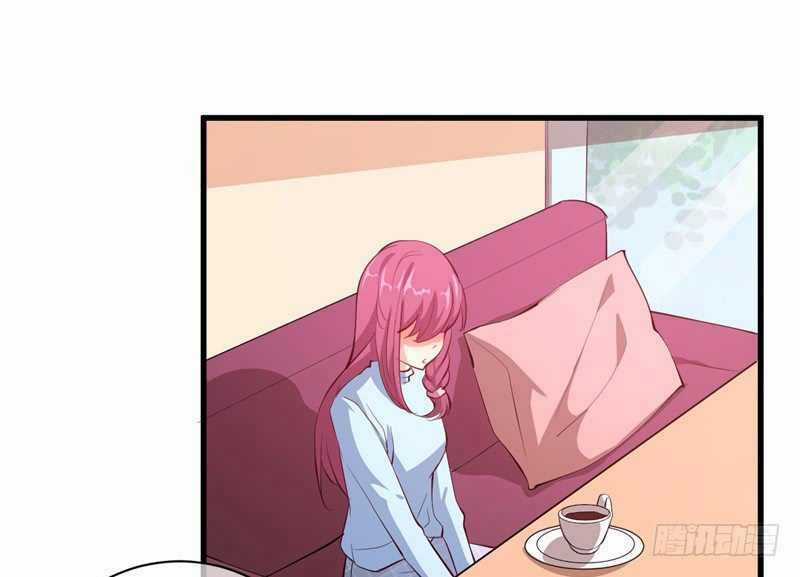 Ám Luyến Thành Hôn Chapter 98 trang 12