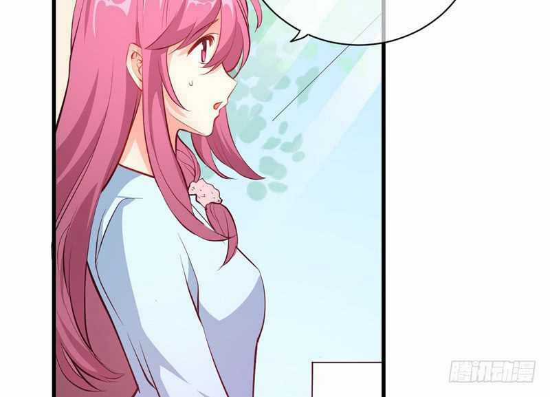 Ám Luyến Thành Hôn Chapter 98 trang 18