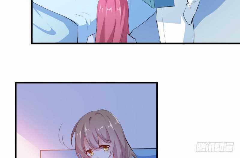 Ám Luyến Thành Hôn Chapter 98 trang 29