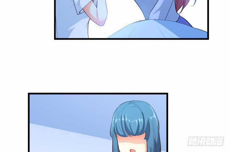 Ám Luyến Thành Hôn Chapter 98 trang 42