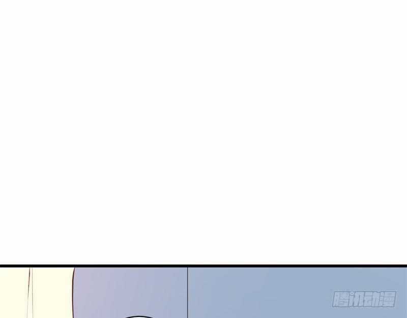 Ám Luyến Thành Hôn Chapter 99 trang 9