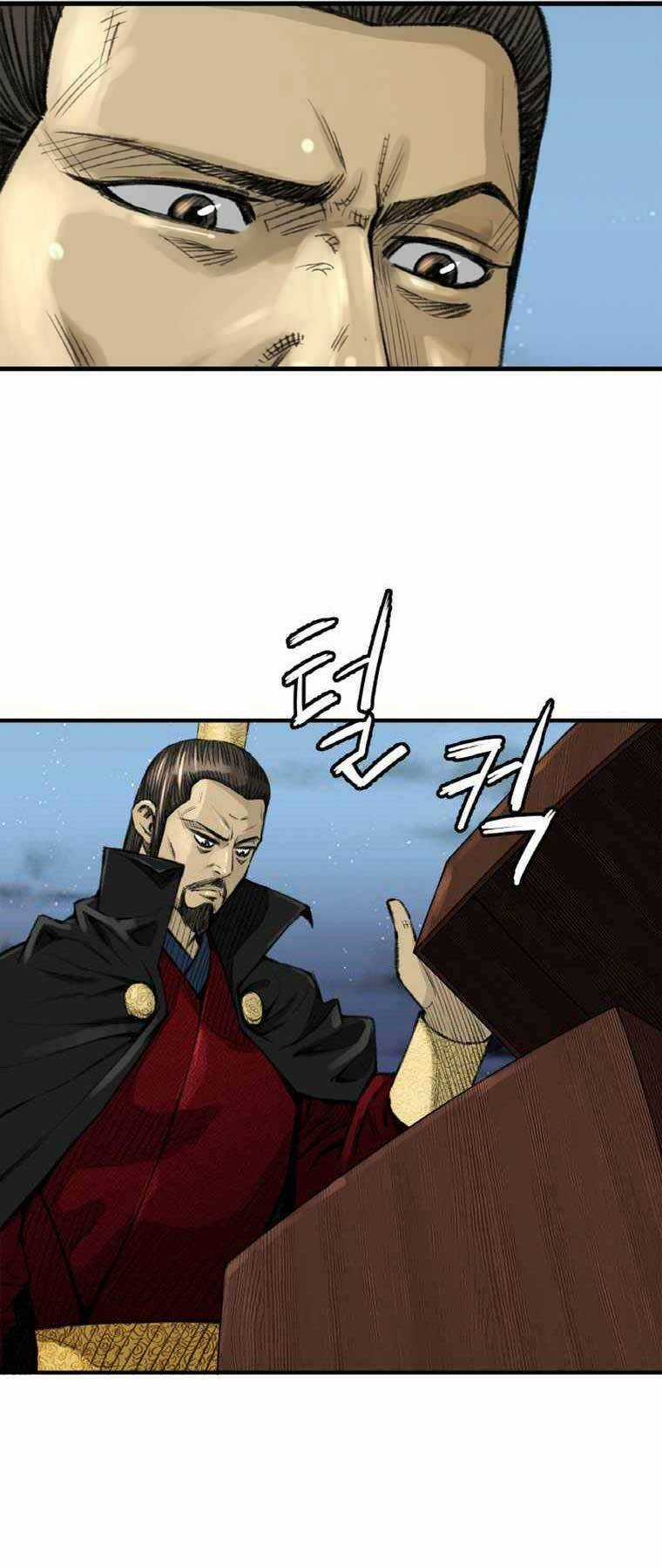 Ám Ma Thiên Đế Chapter 1 trang 105