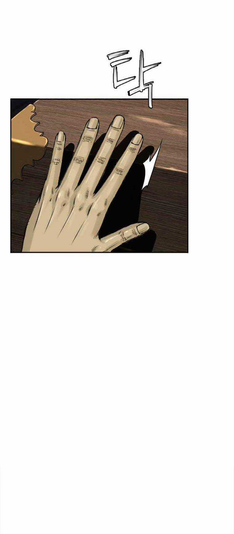 Ám Ma Thiên Đế Chapter 1 trang 108