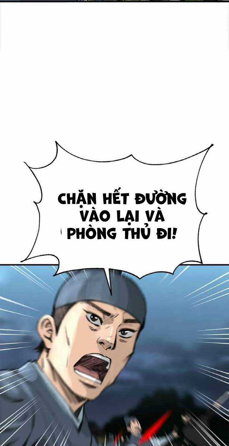 Ám Ma Thiên Đế Chapter 1 trang 12