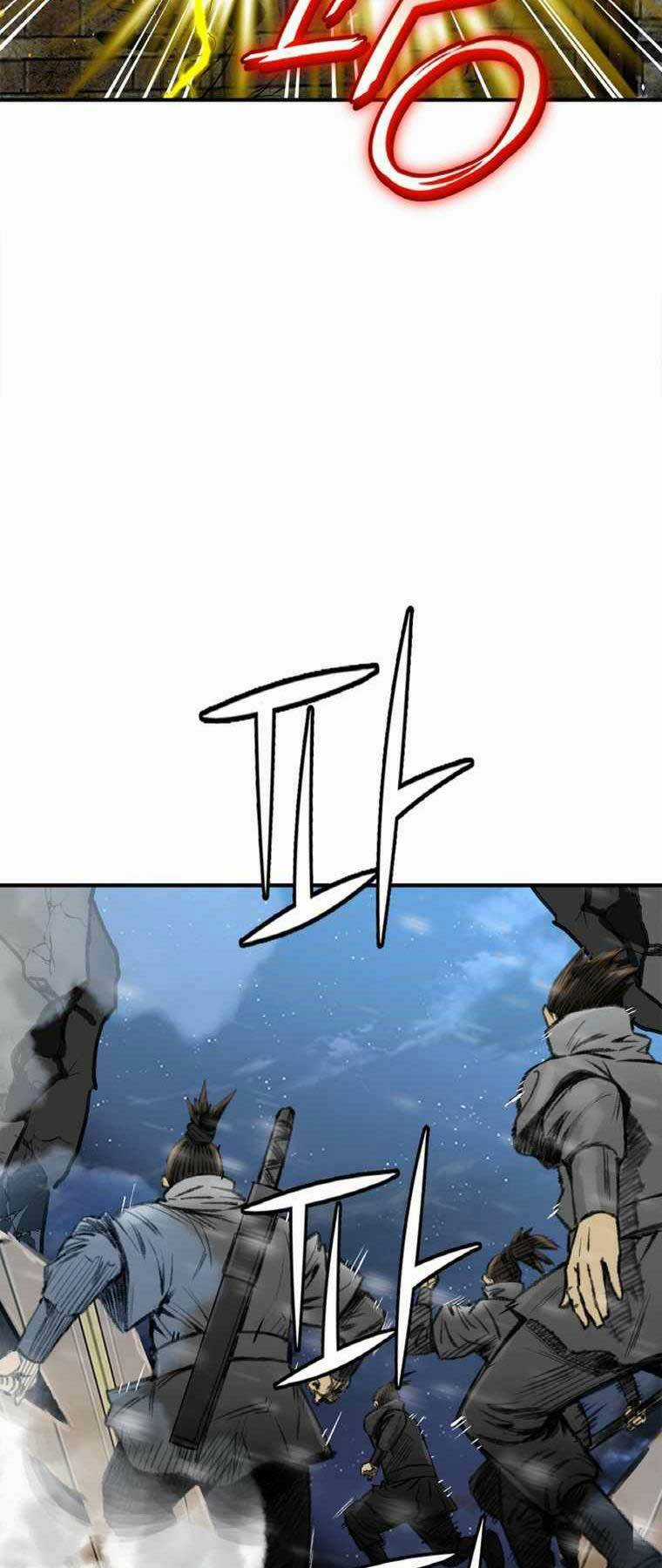 Ám Ma Thiên Đế Chapter 1 trang 20