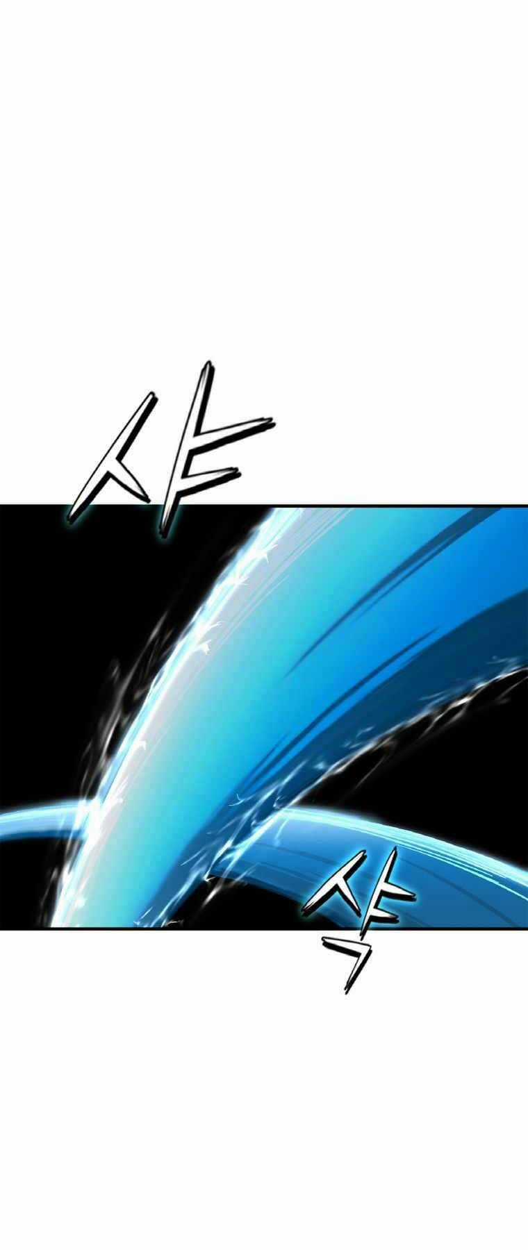 Ám Ma Thiên Đế Chapter 1 trang 25