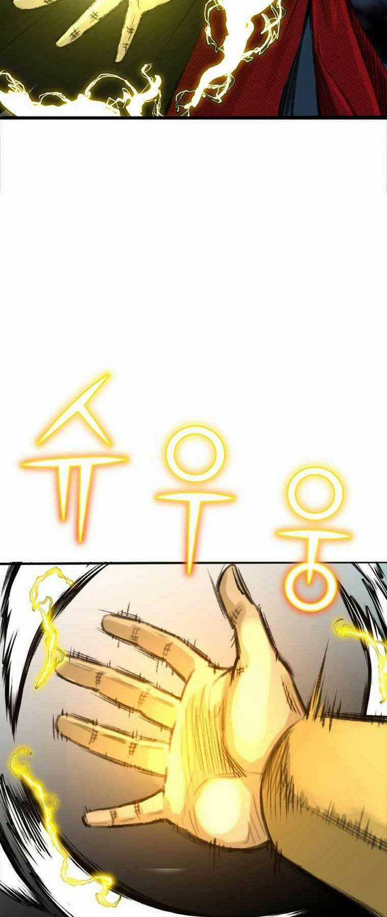 Ám Ma Thiên Đế Chapter 1 trang 45