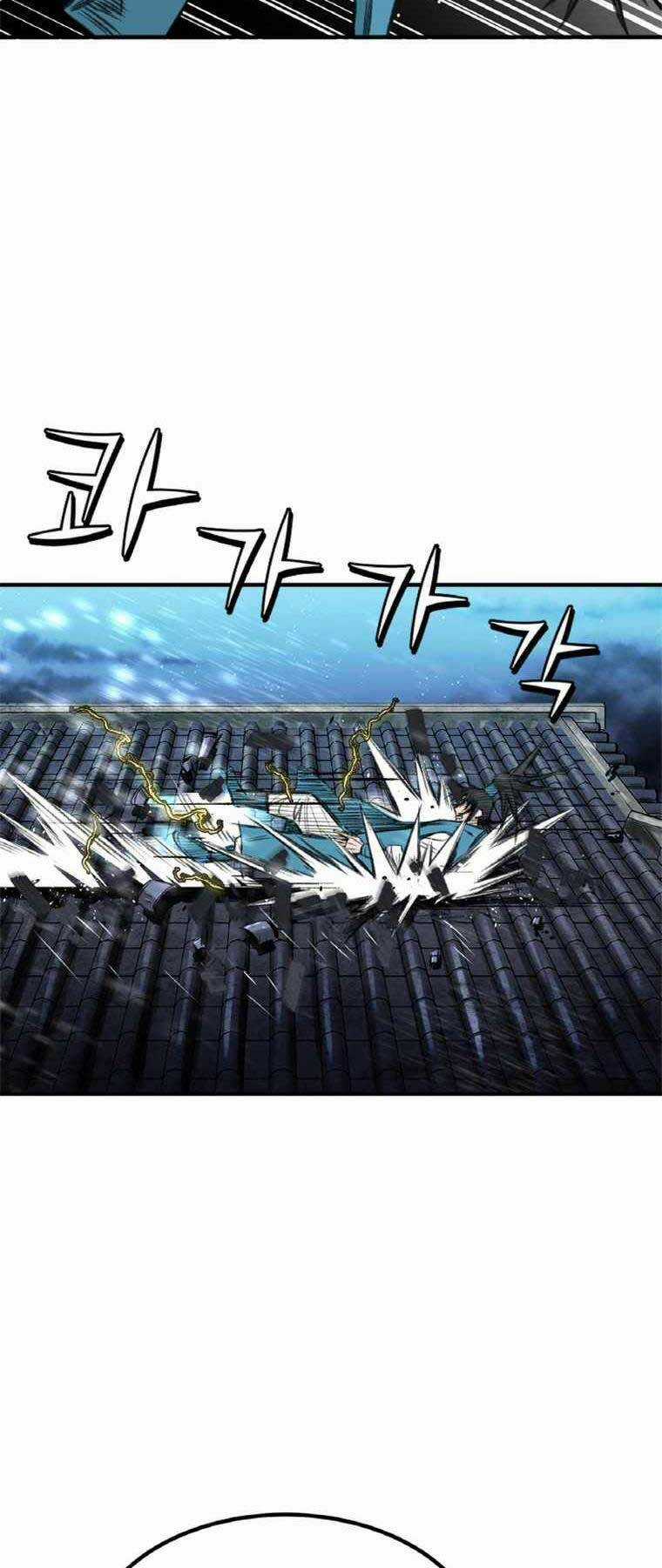 Ám Ma Thiên Đế Chapter 1 trang 47