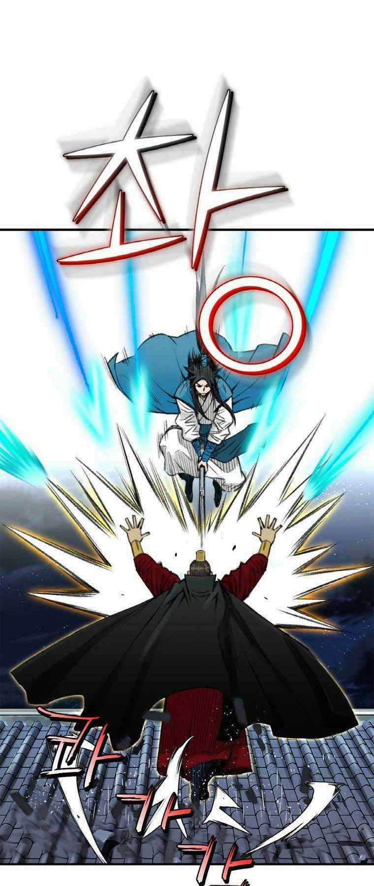 Ám Ma Thiên Đế Chapter 1 trang 56