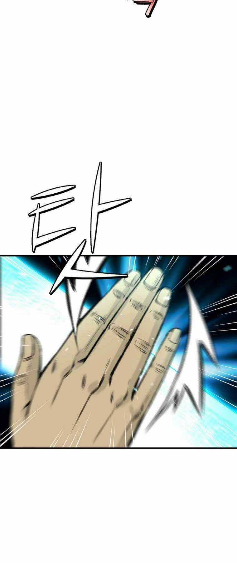 Ám Ma Thiên Đế Chapter 1 trang 57