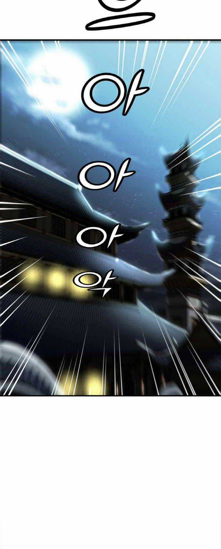 Ám Ma Thiên Đế Chapter 1 trang 85