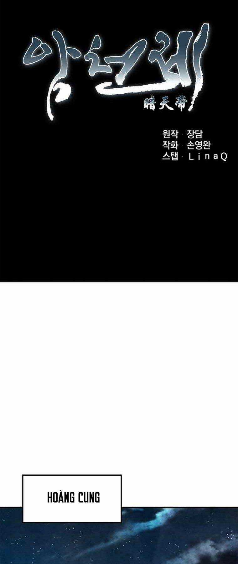 Ám Ma Thiên Đế Chapter 2 trang 14