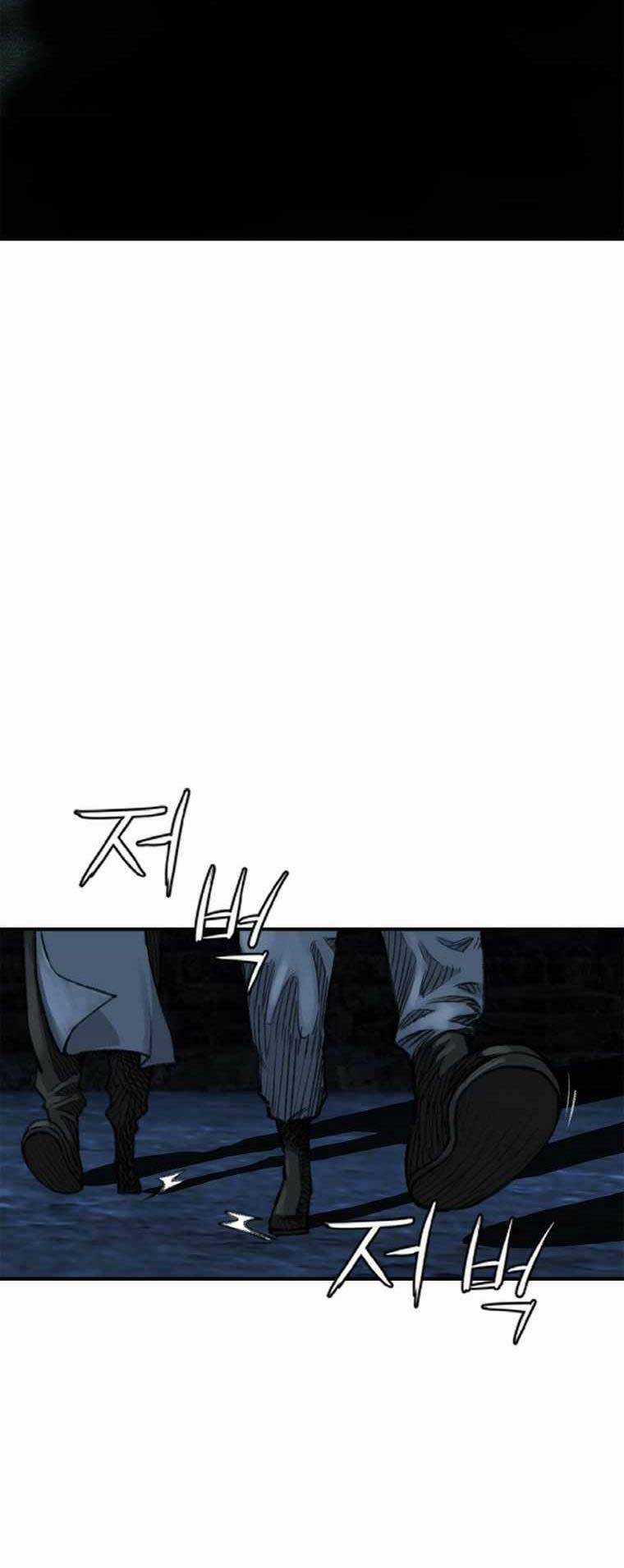 Ám Ma Thiên Đế Chapter 2 trang 16