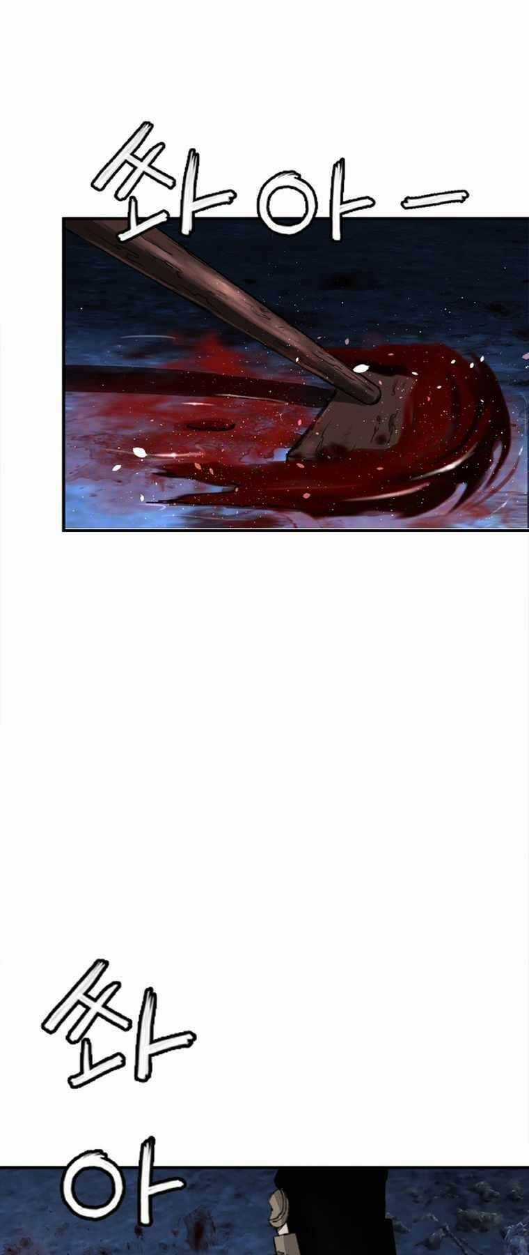 Ám Ma Thiên Đế Chapter 2 trang 17