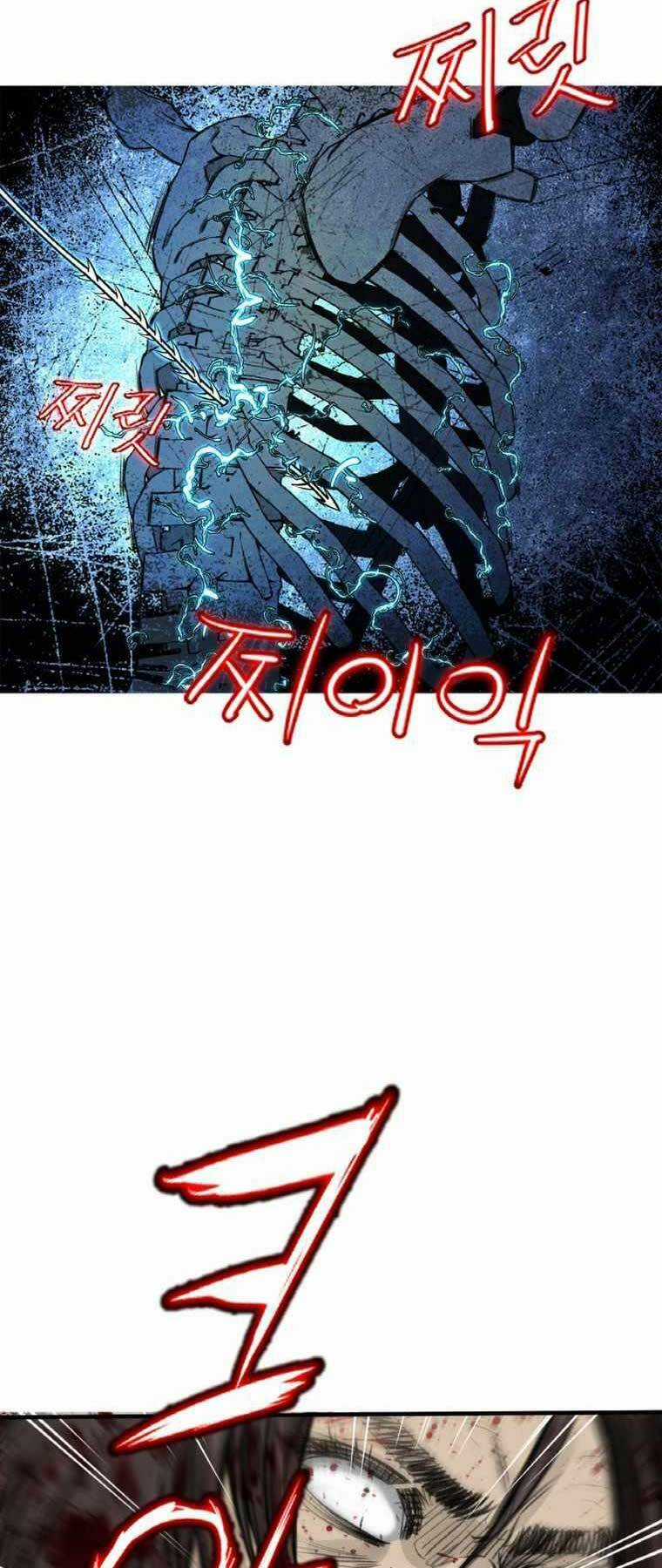 Ám Ma Thiên Đế Chapter 2 trang 4