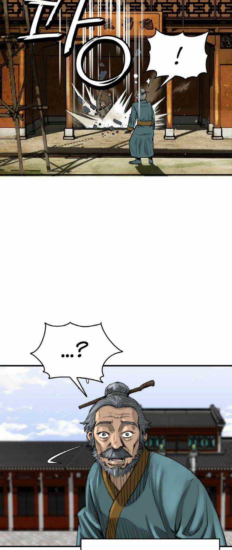 Ám Ma Thiên Đế Chapter 2 trang 45