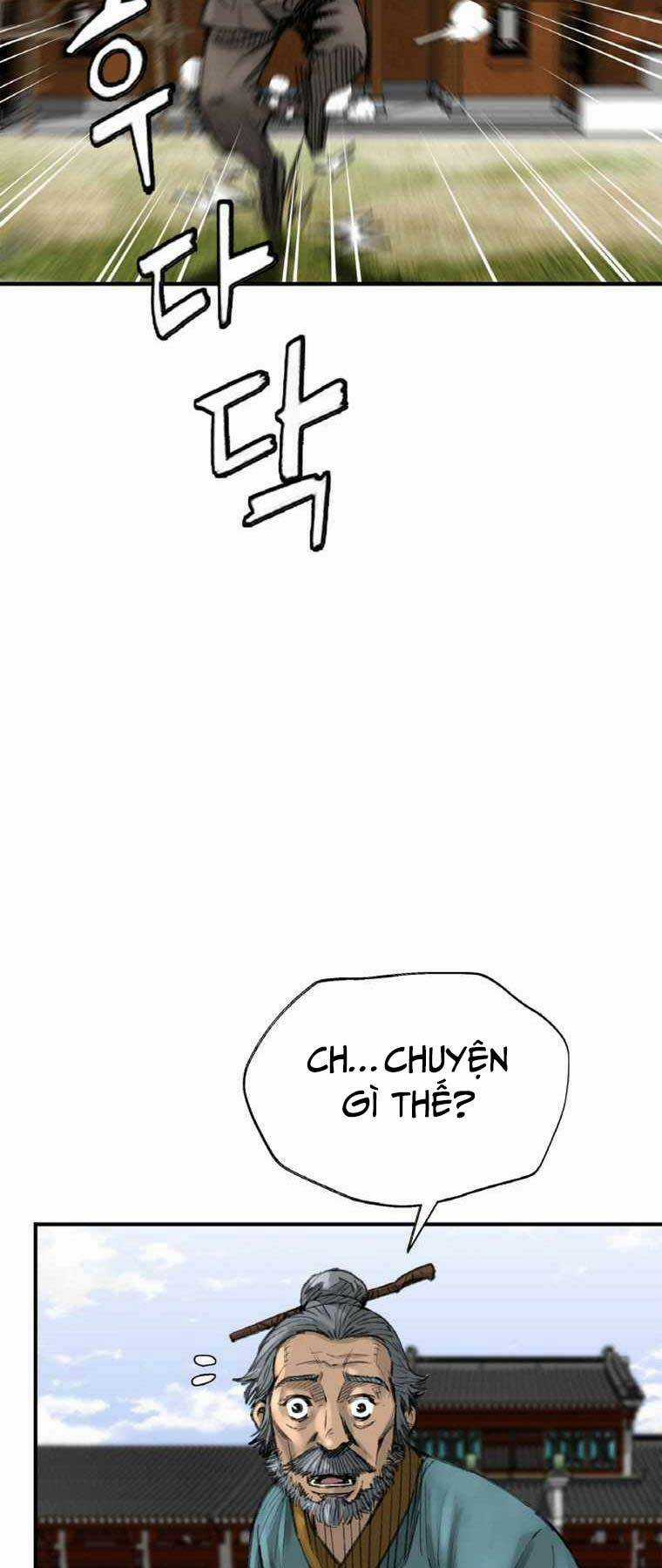 Ám Ma Thiên Đế Chapter 2 trang 47