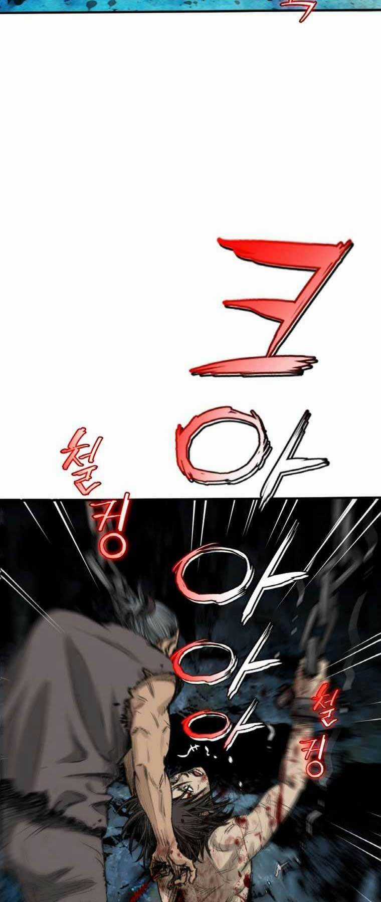 Ám Ma Thiên Đế Chapter 2 trang 6