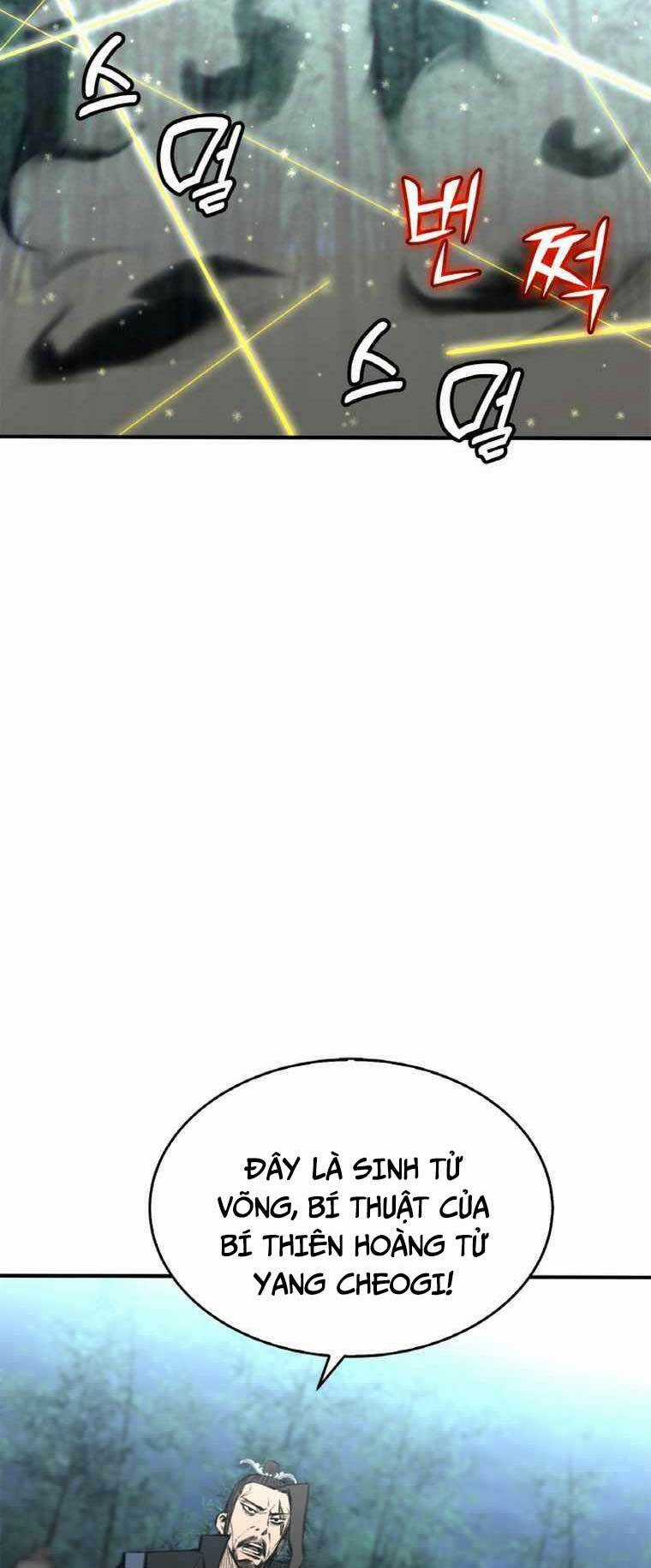 Ám Ma Thiên Đế Chapter 3 trang 10