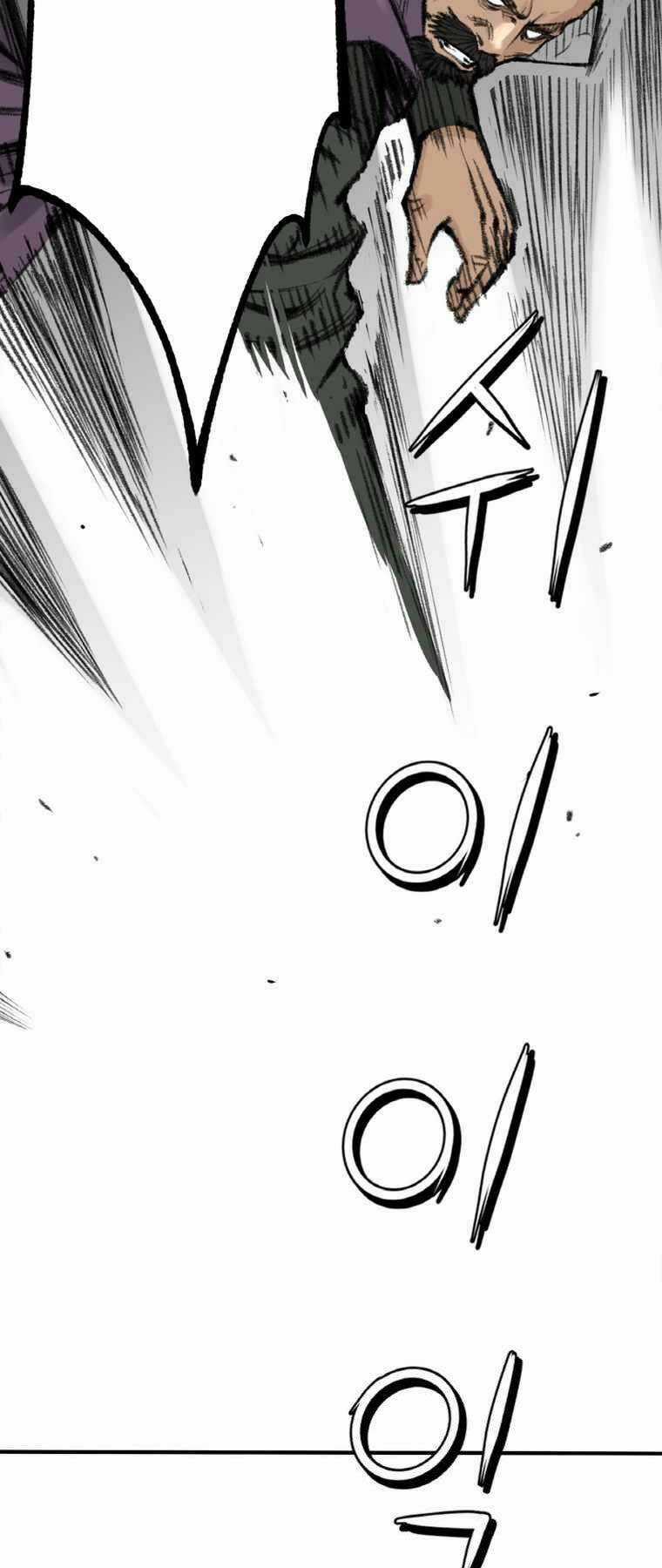 Ám Ma Thiên Đế Chapter 3 trang 31