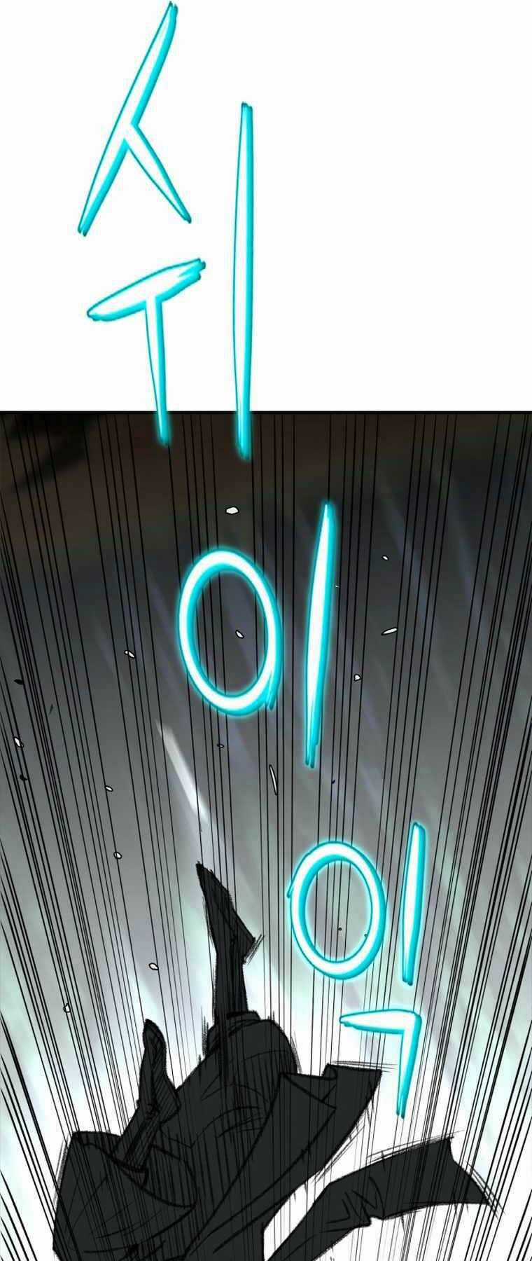 Ám Ma Thiên Đế Chapter 3 trang 40