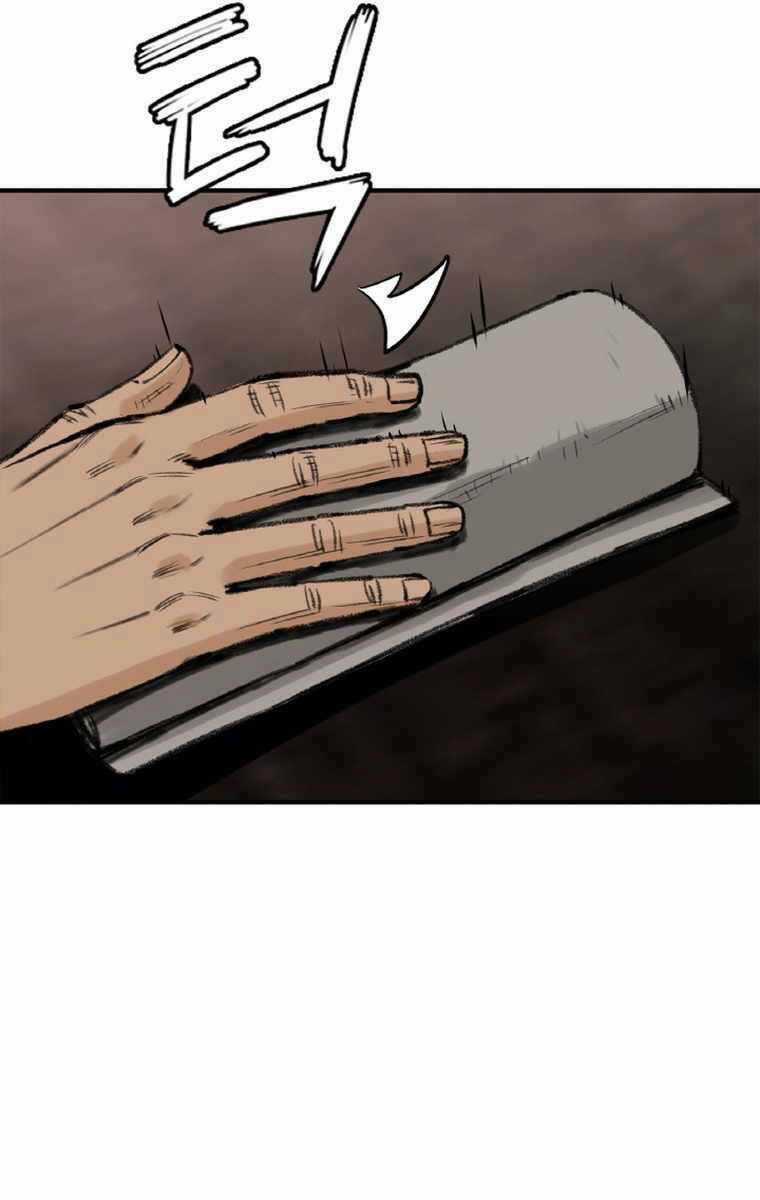 Ám Ma Thiên Đế Chapter 4 trang 106