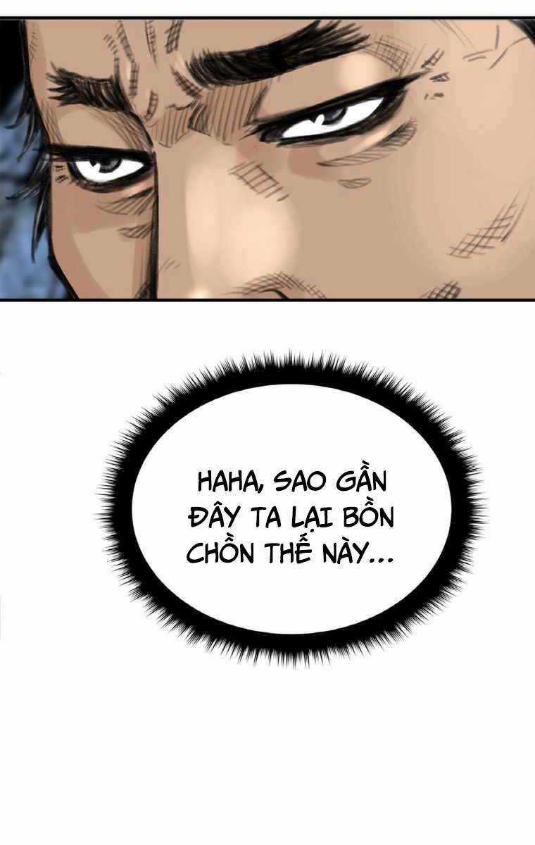 Ám Ma Thiên Đế Chapter 4 trang 12