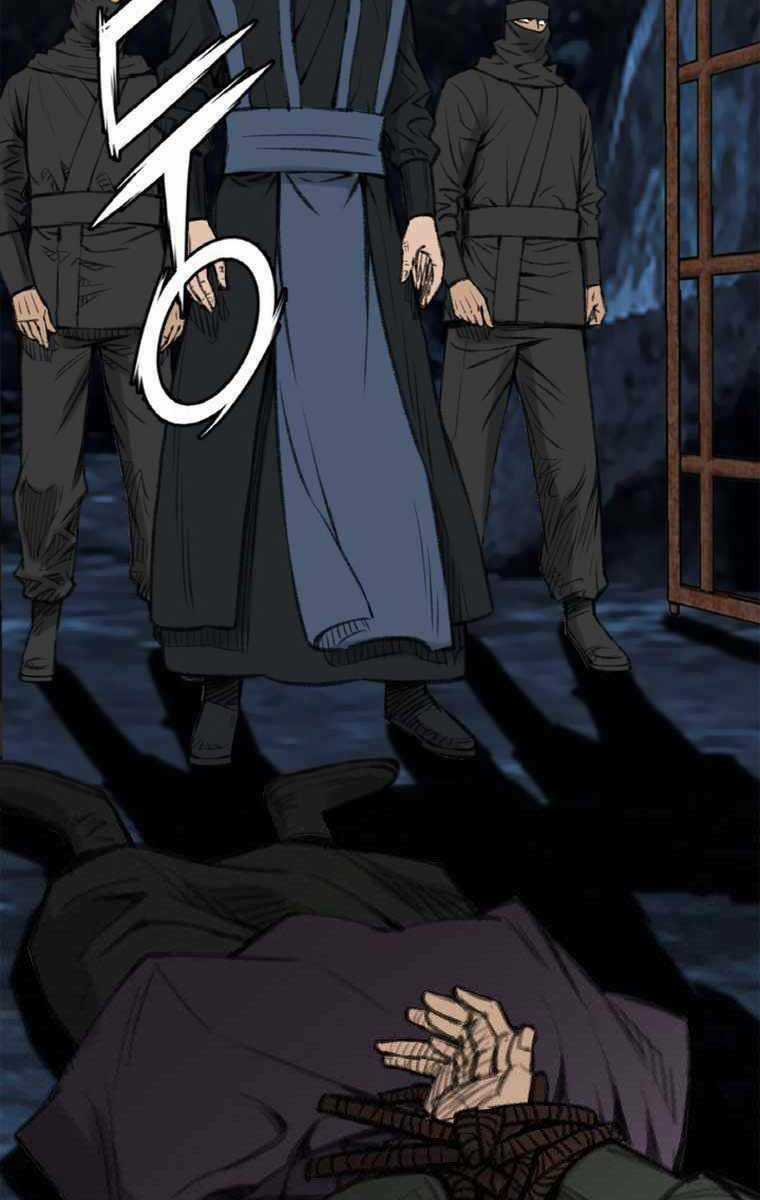 Ám Ma Thiên Đế Chapter 4 trang 17