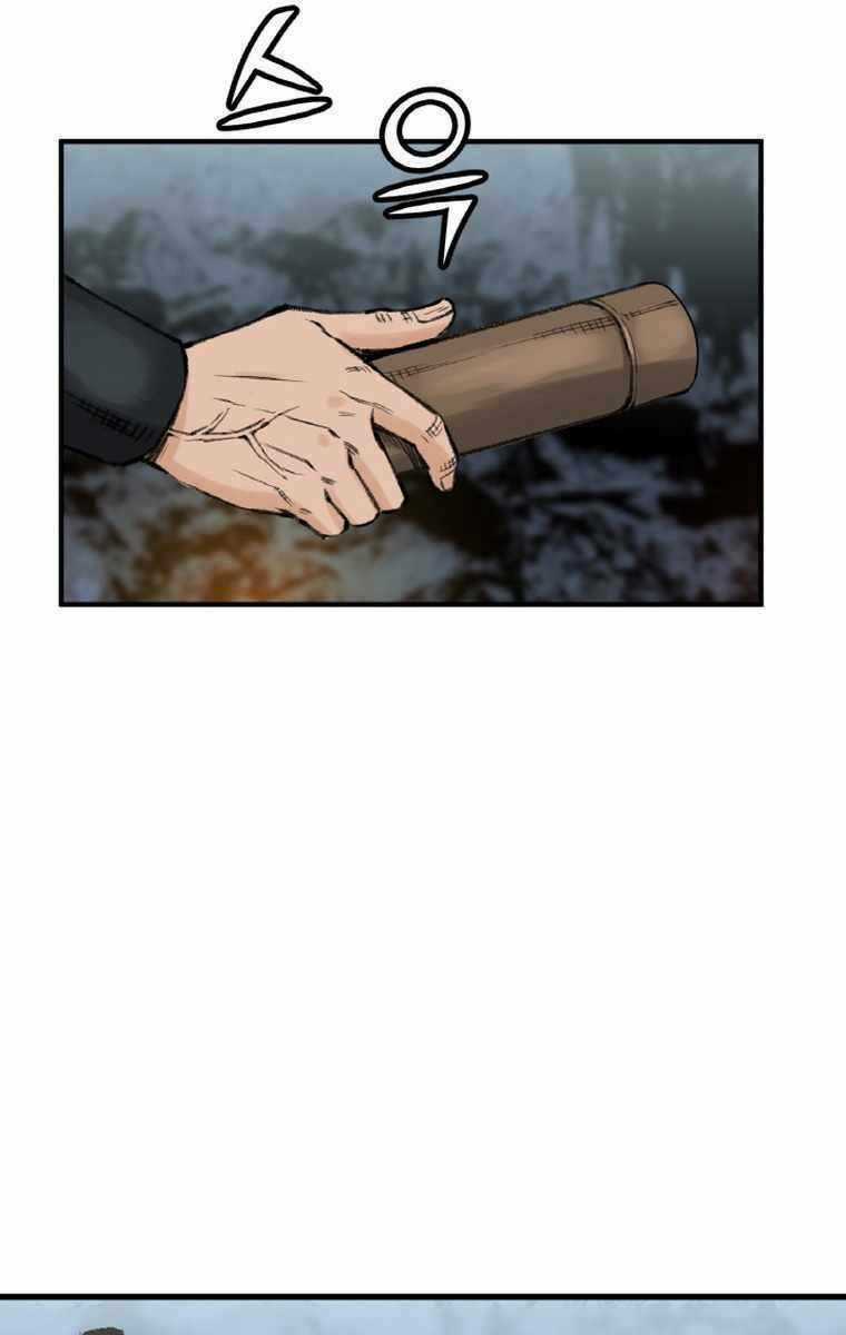 Ám Ma Thiên Đế Chapter 4 trang 24