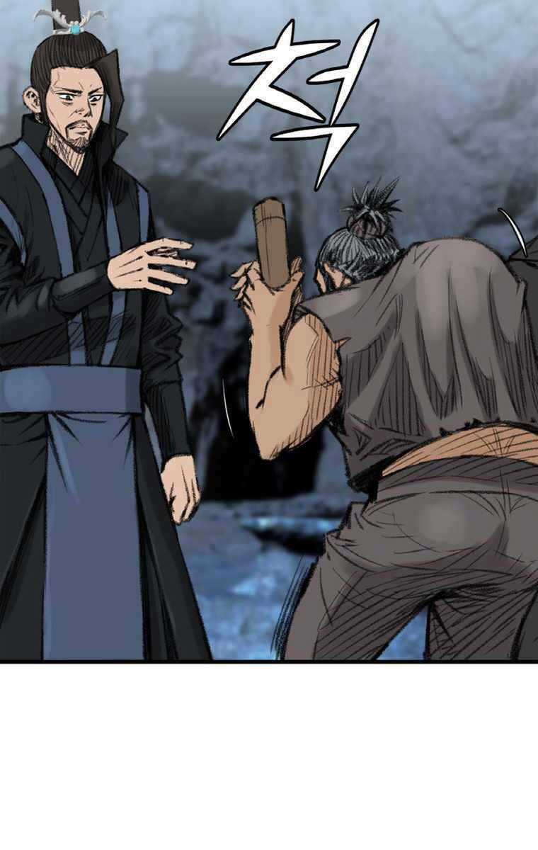 Ám Ma Thiên Đế Chapter 4 trang 25