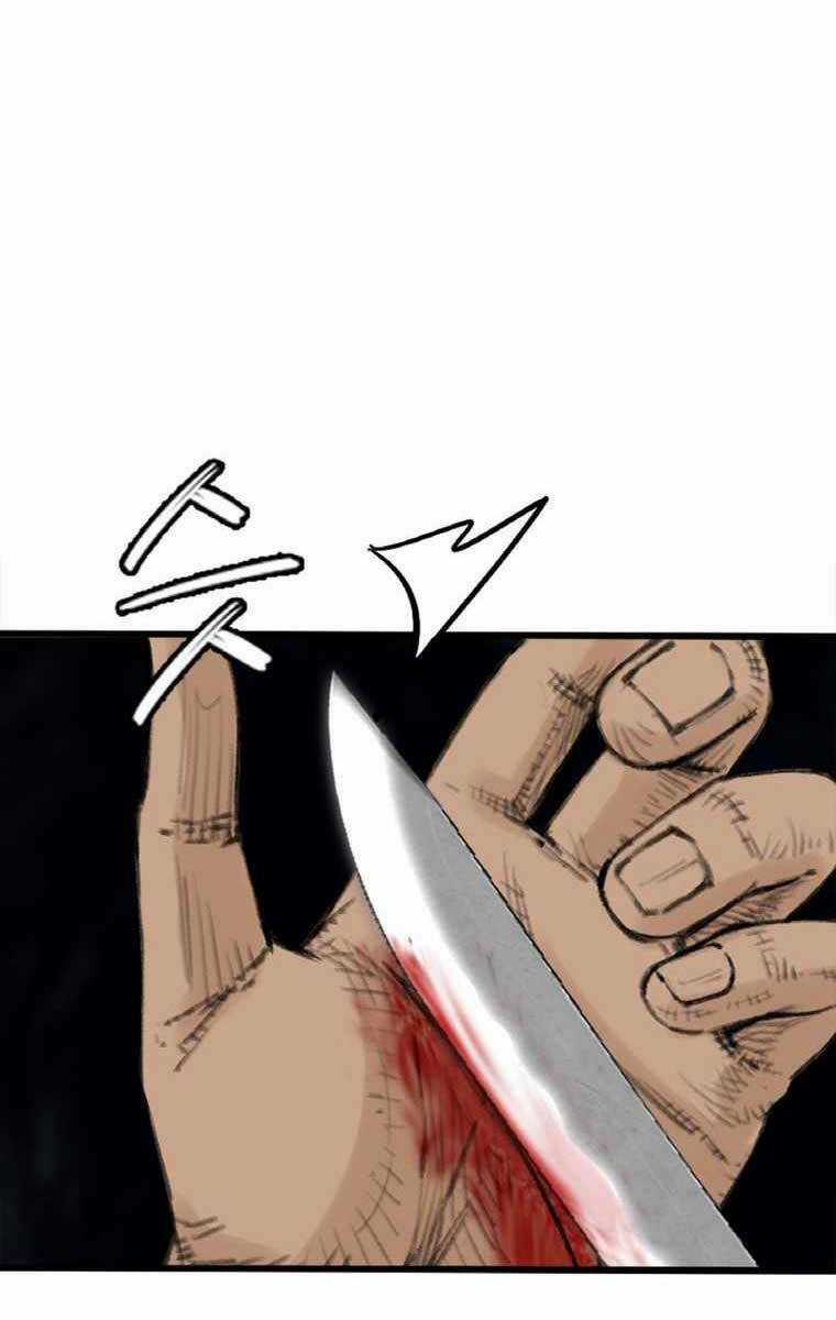 Ám Ma Thiên Đế Chapter 4 trang 4