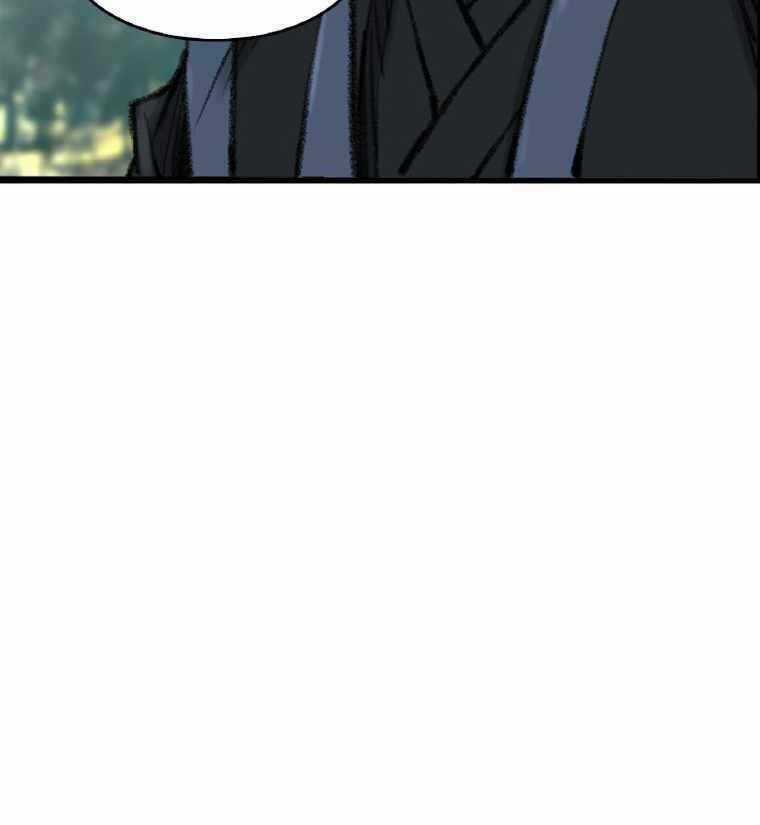 Ám Ma Thiên Đế Chapter 4 trang 61