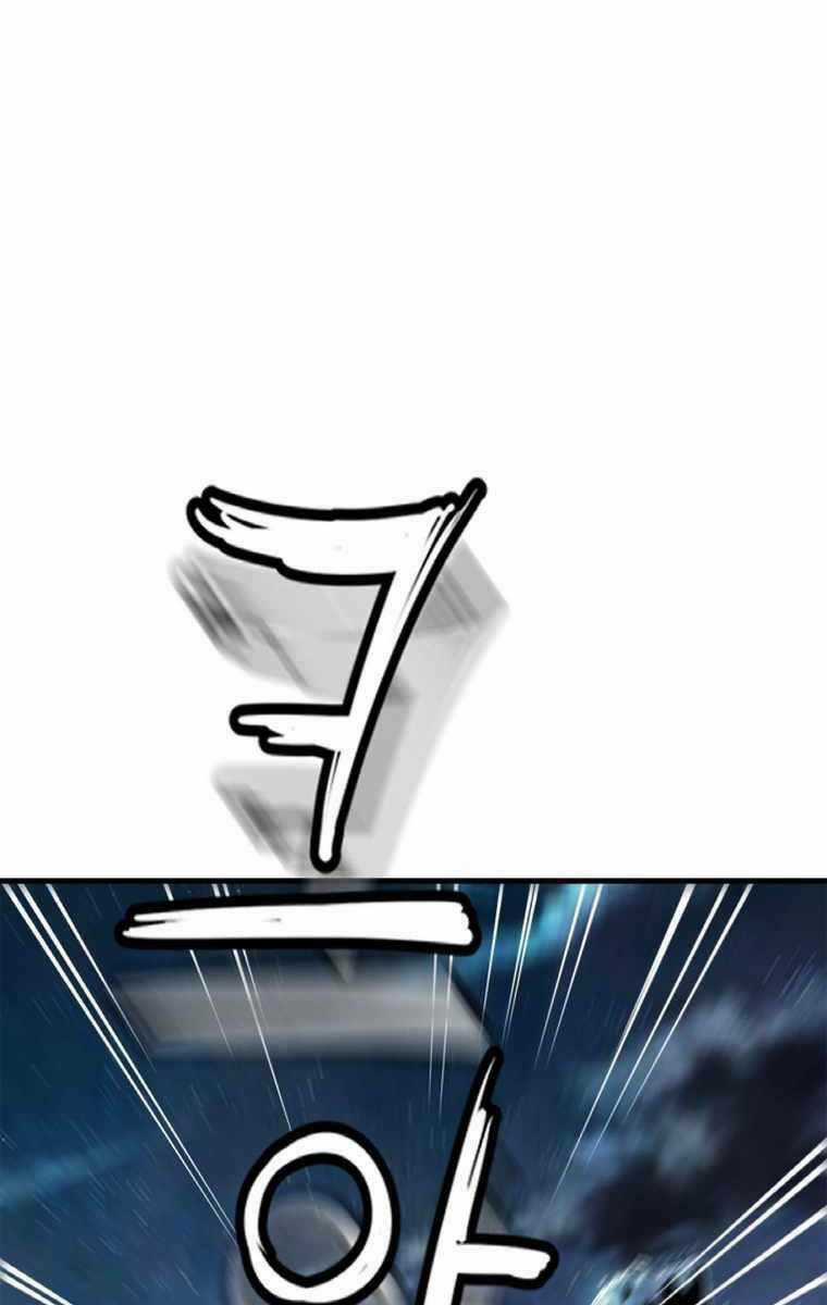 Ám Ma Thiên Đế Chapter 4 trang 75