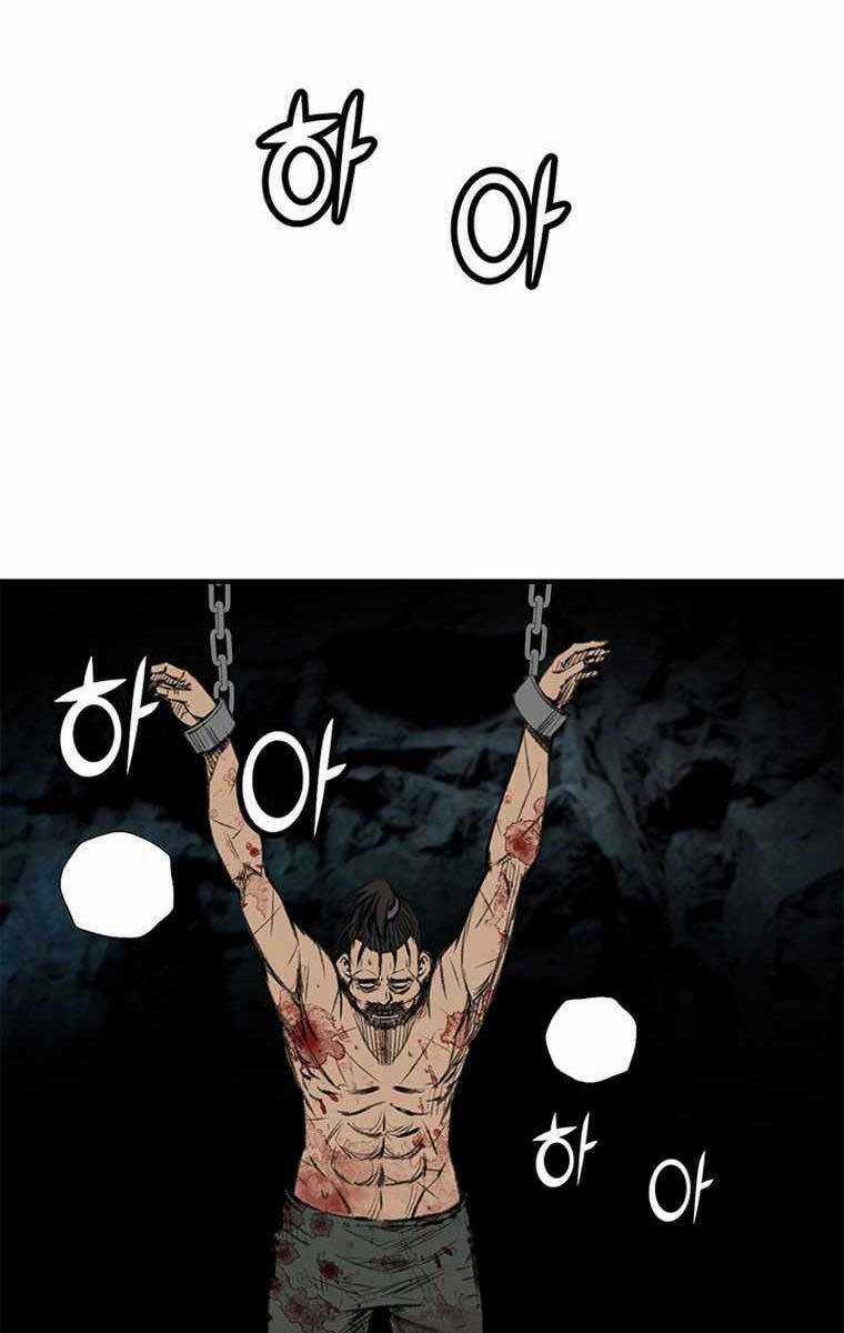 Ám Ma Thiên Đế Chapter 4 trang 80