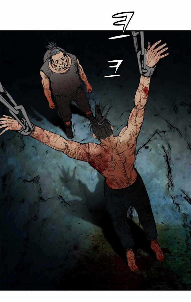 Ám Ma Thiên Đế Chapter 4 trang 97