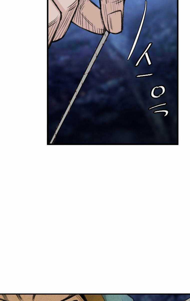 Ám Ma Thiên Đế Chapter 5 trang 100