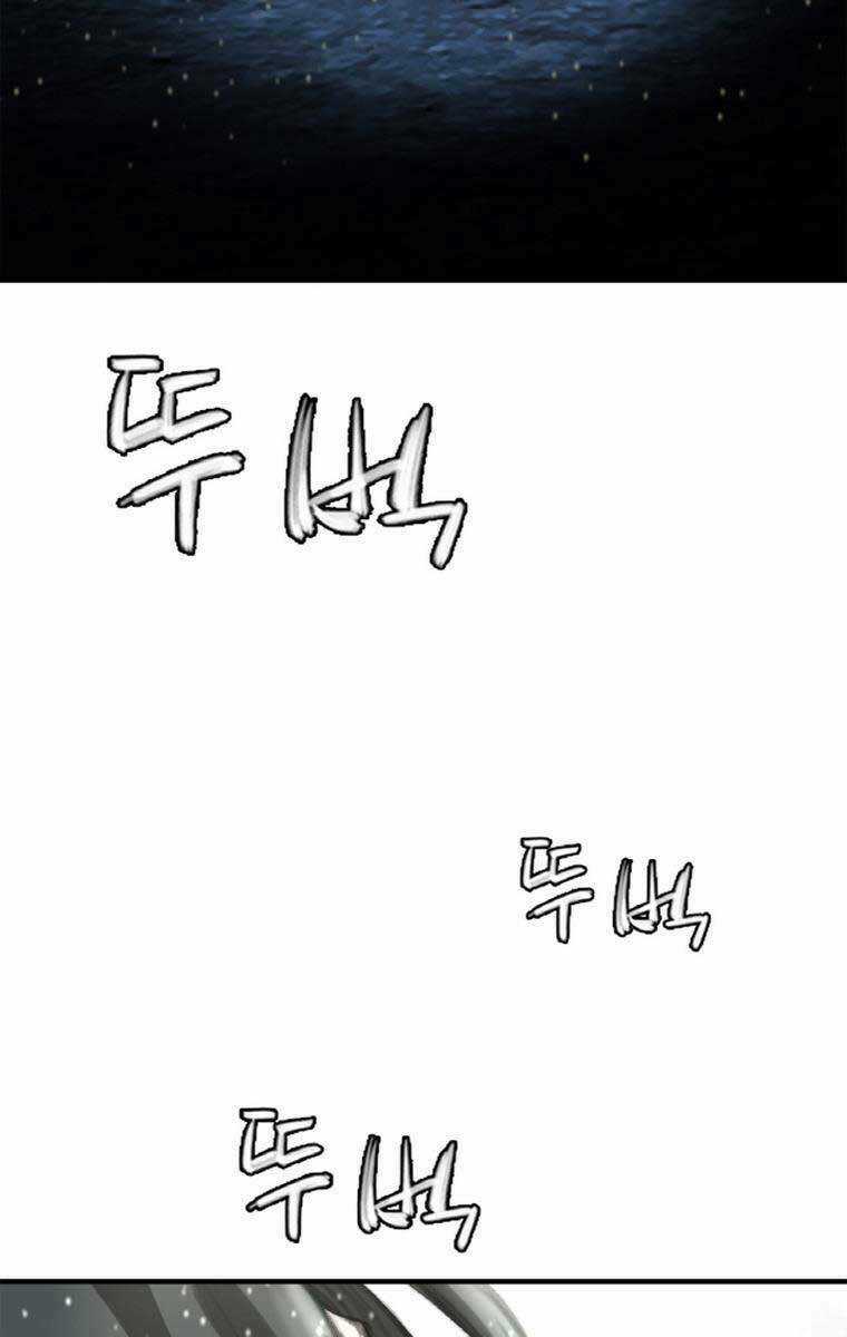 Ám Ma Thiên Đế Chapter 5 trang 41