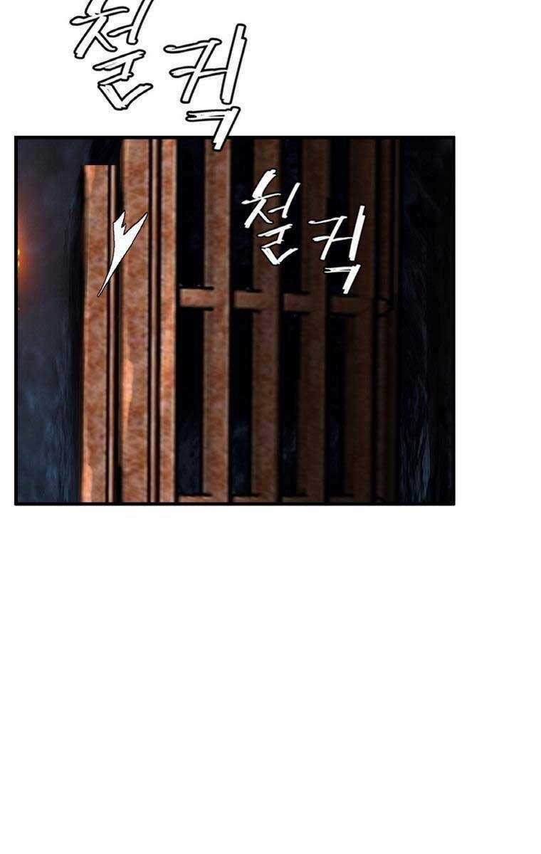 Ám Ma Thiên Đế Chapter 5 trang 45