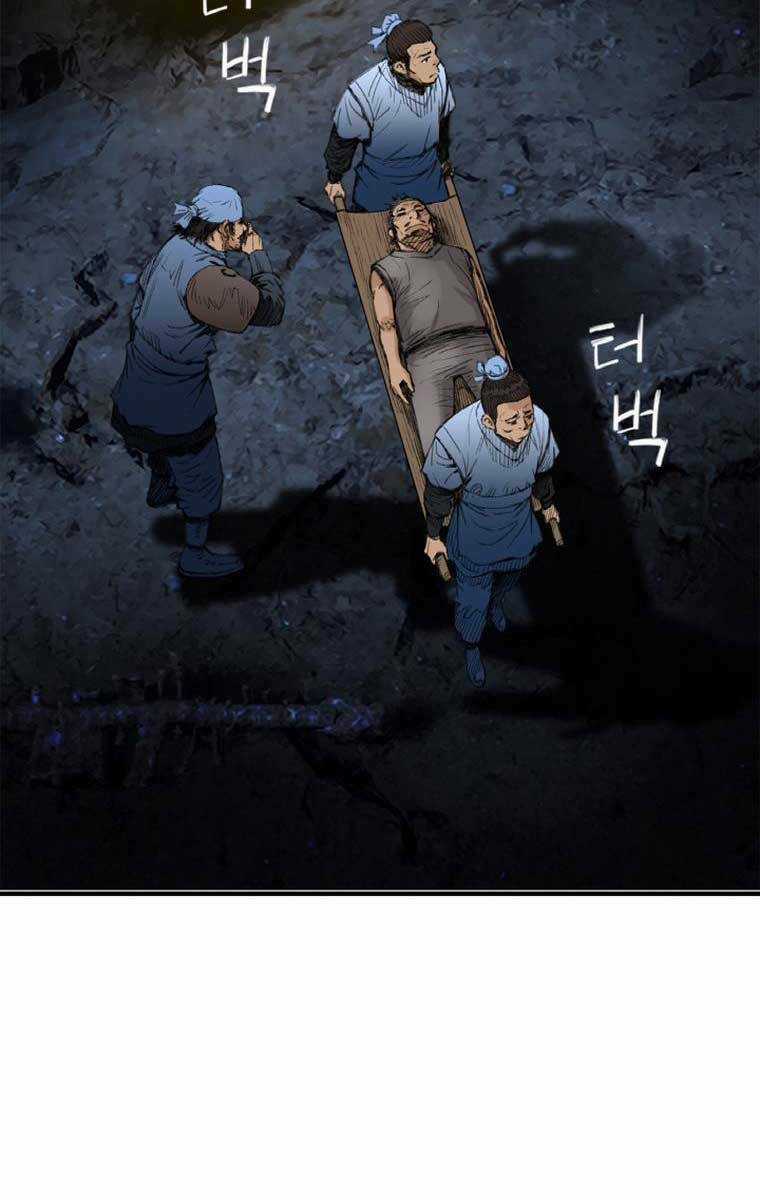 Ám Ma Thiên Đế Chapter 5 trang 7