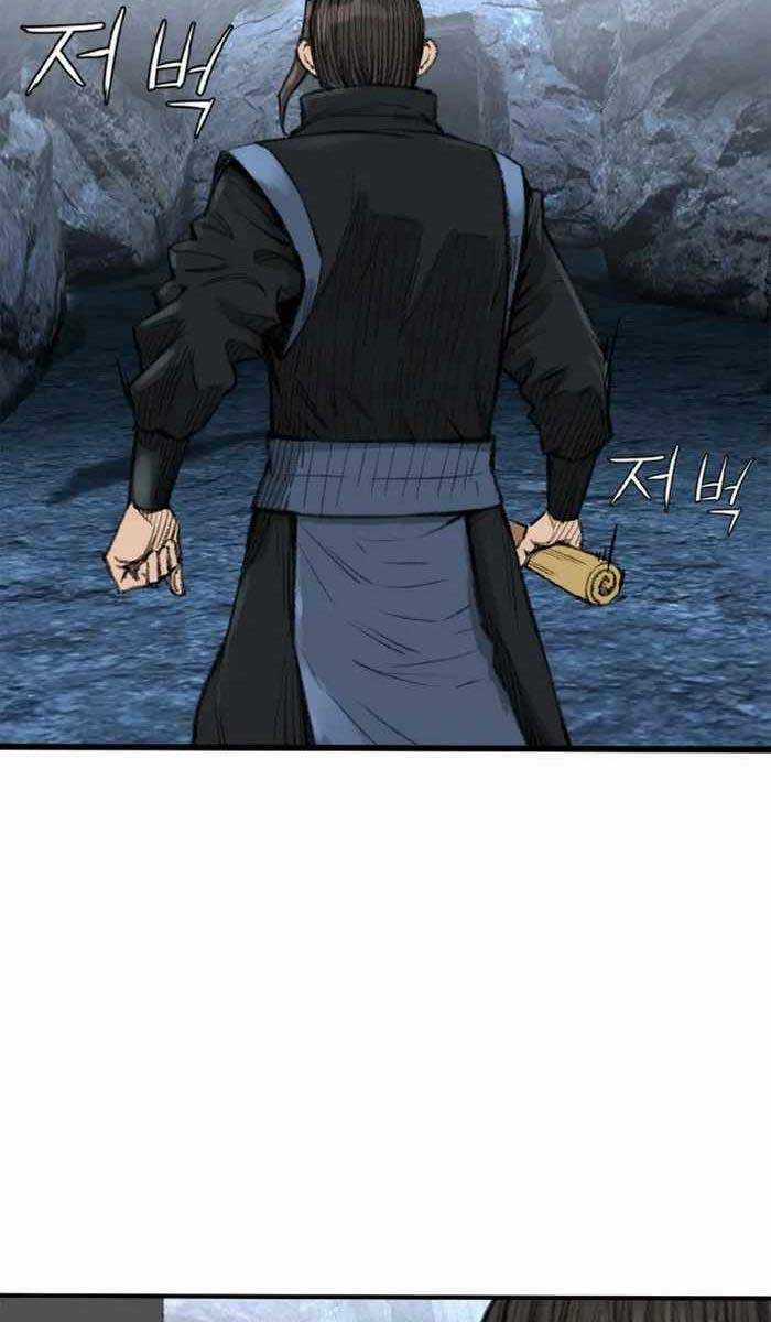 Ám Ma Thiên Đế Chapter 6 trang 104