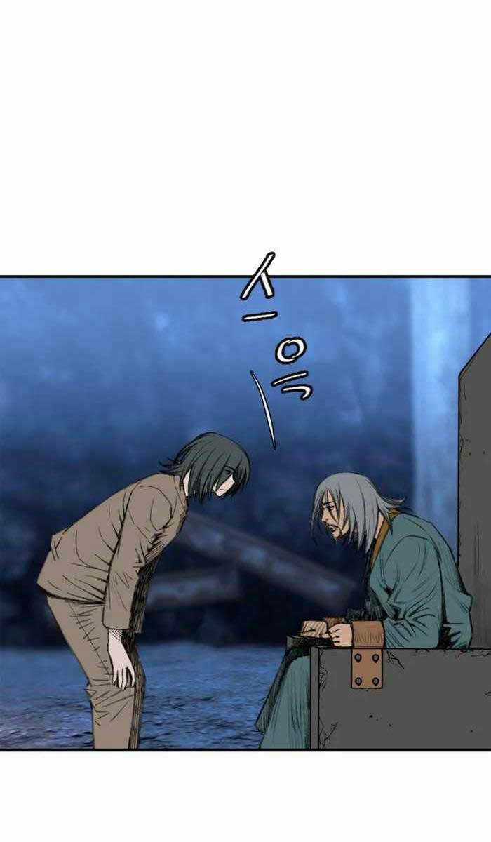 Ám Ma Thiên Đế Chapter 6 trang 32