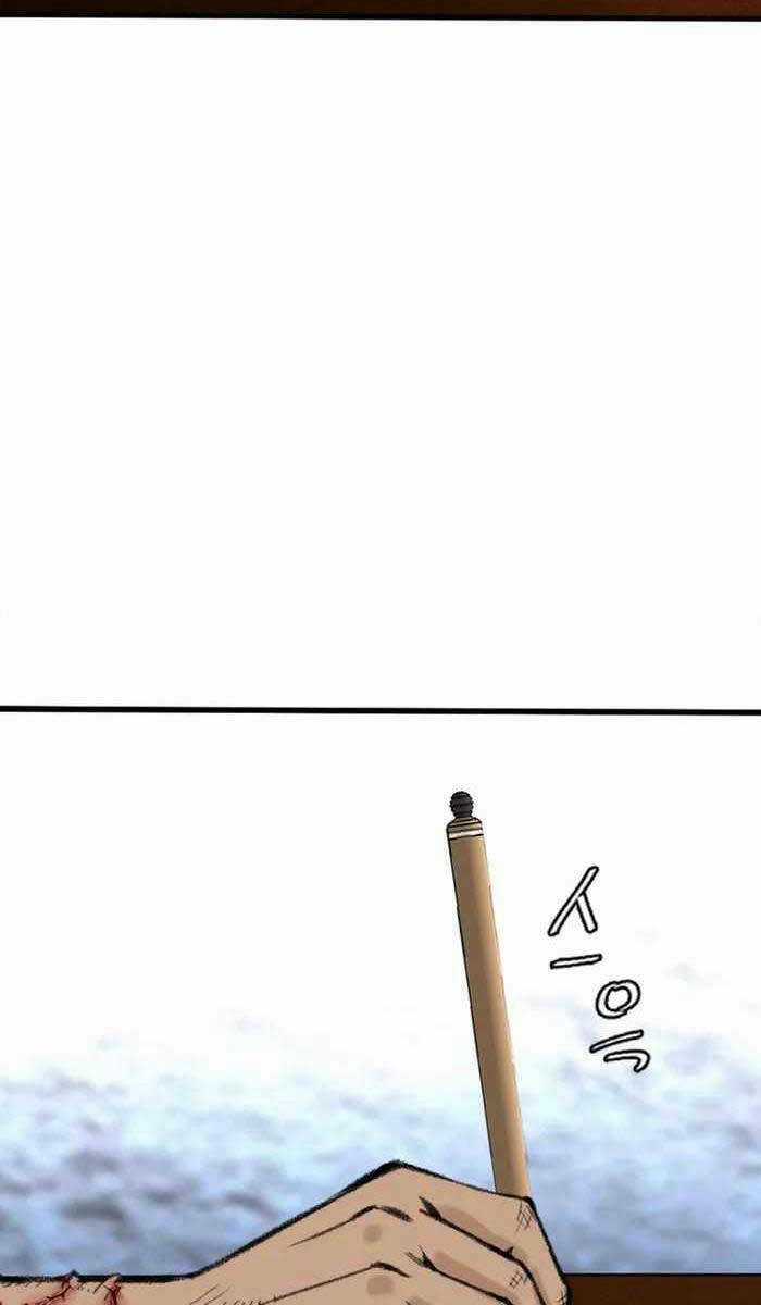 Ám Ma Thiên Đế Chapter 6 trang 40