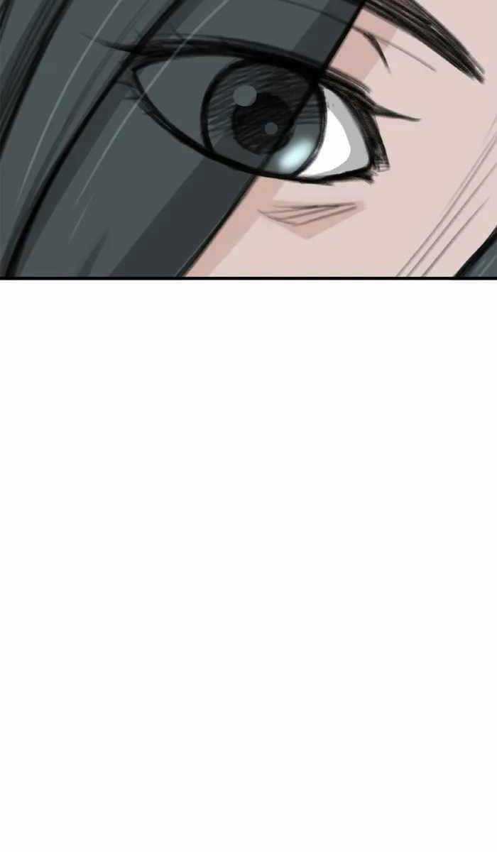 Ám Ma Thiên Đế Chapter 6 trang 48