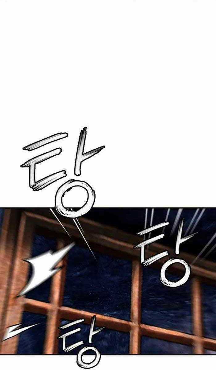 Ám Ma Thiên Đế Chapter 6 trang 63