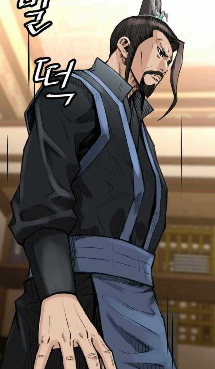 Ám Ma Thiên Đế Chapter 6 trang 71