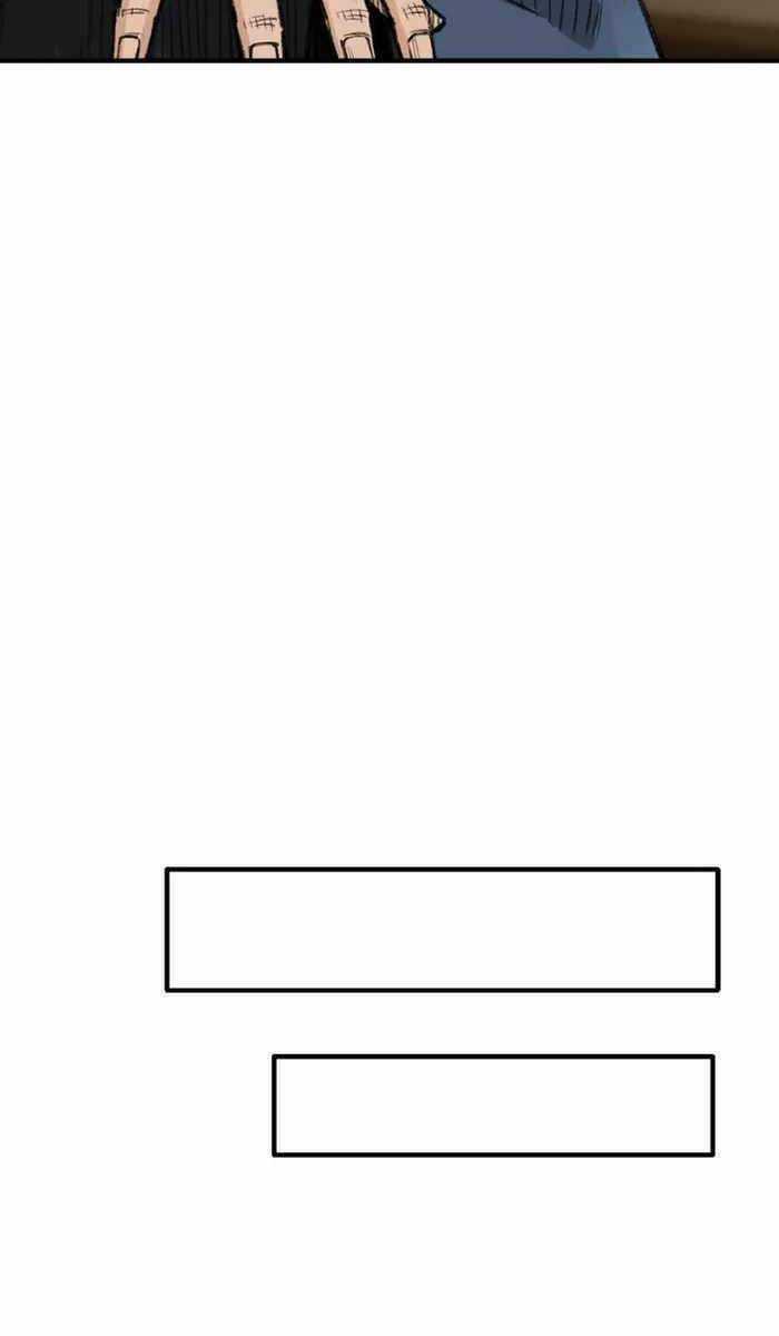 Ám Ma Thiên Đế Chapter 6 trang 72