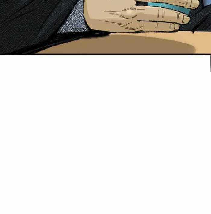 Ám Ma Thiên Đế Chapter 6 trang 81