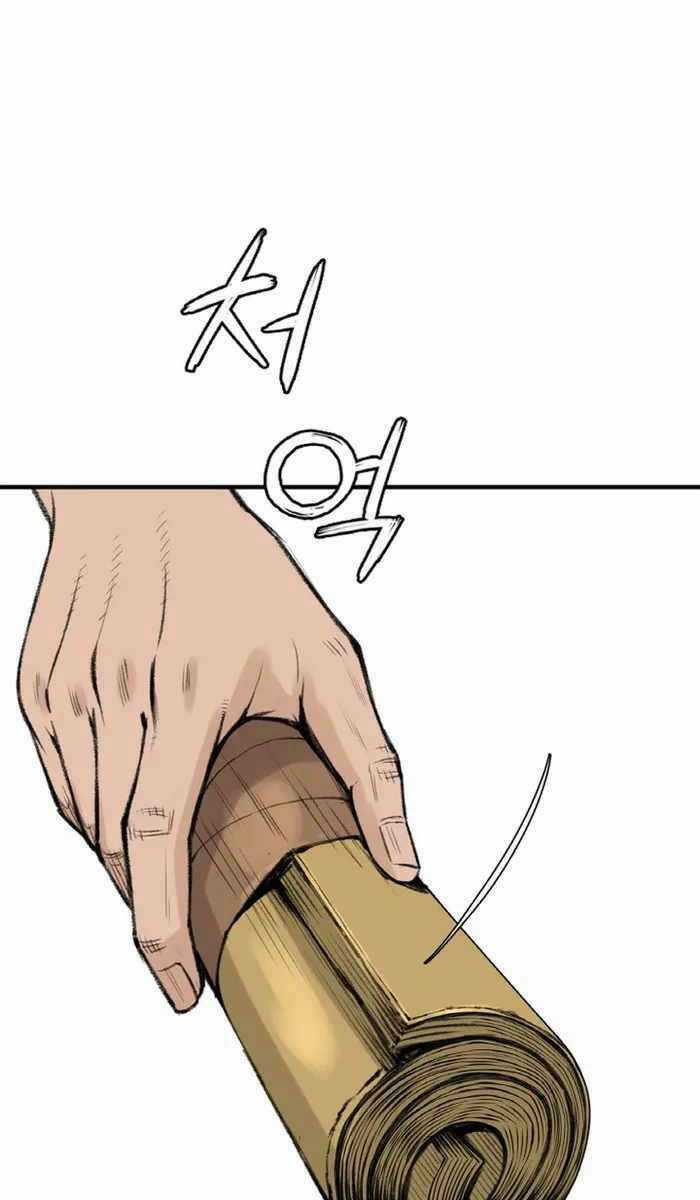 Ám Ma Thiên Đế Chapter 6 trang 96