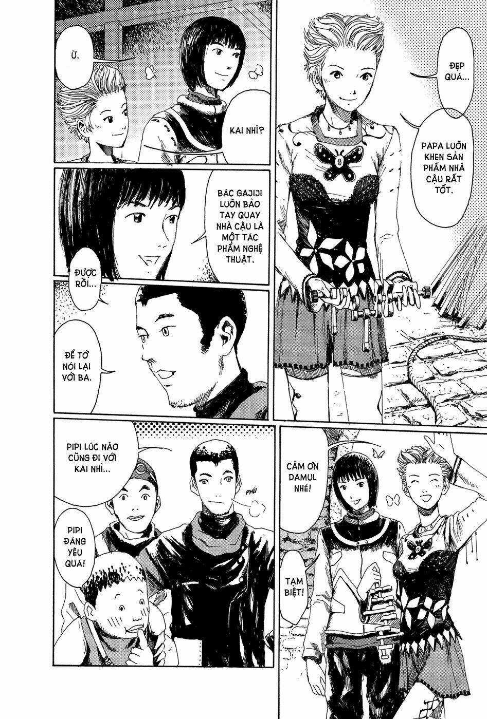 Âm Nhạc Của Marie Chapter 1 trang 13